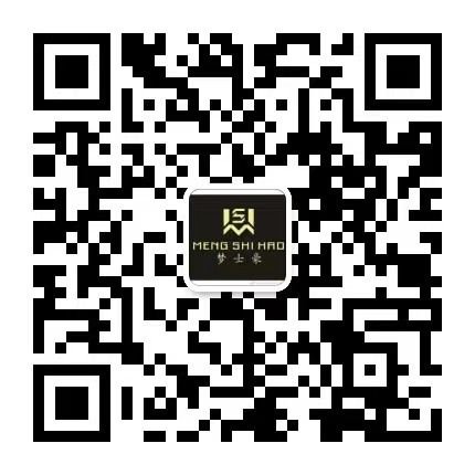 西安夢豪服裝有限公司